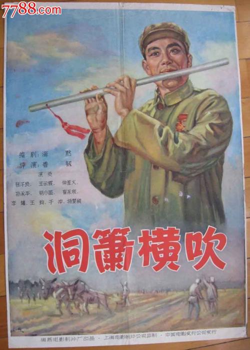明尼苏达州立学院和大学文凭毕业证怎么仿制